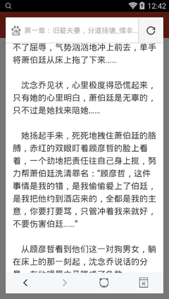 菲律宾签证政策最新消息 签证类型有哪些